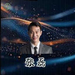 张磊
